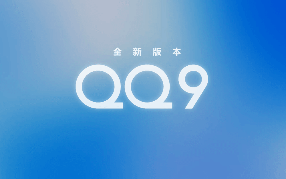 QQ9